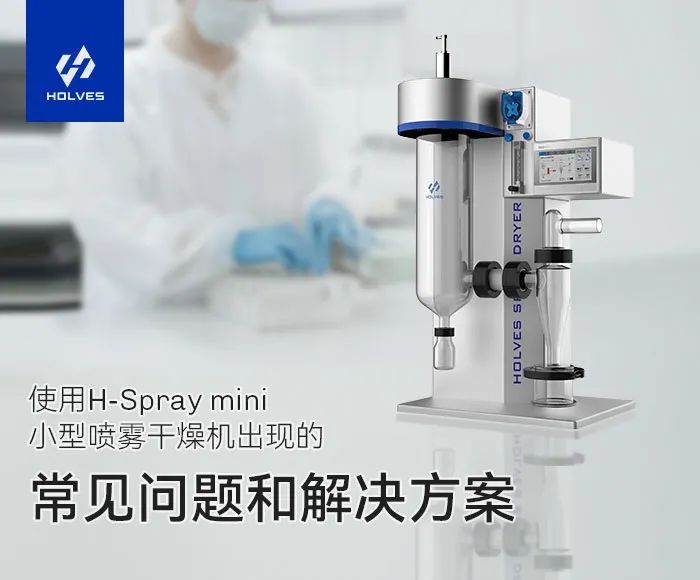 小型丝瓜视频官网常见的操作问题以及解决方案